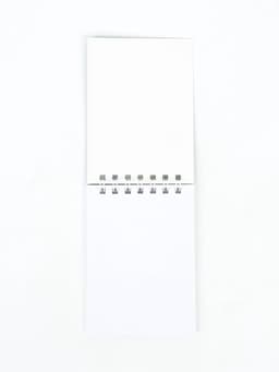 Подарочный набор, блокнот А7, 32 листа и ручка пластик «Для нашего героя. 23 февраля»