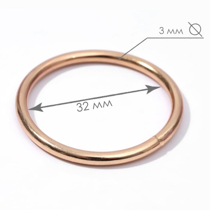 Кольца для сумок, d=32 мм, толщина - 3 мм, 10 шт., цвет золотой