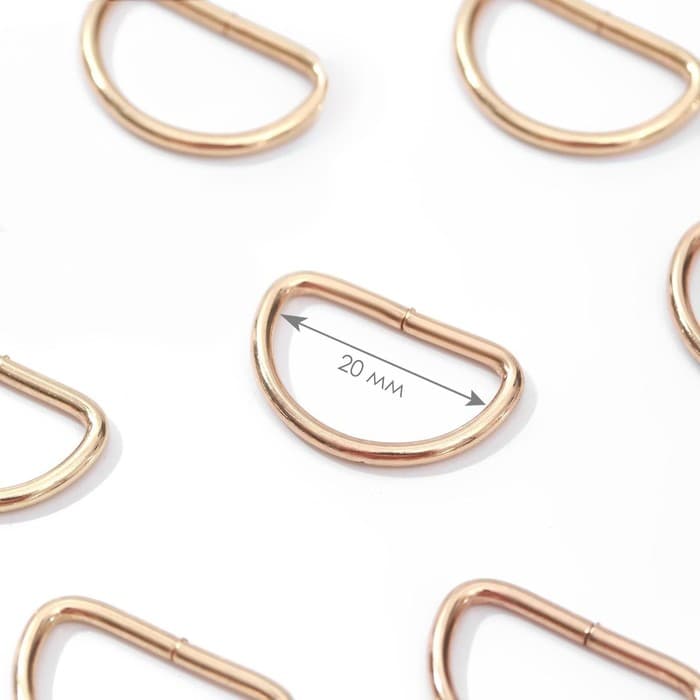 Полукольца для сумок, d=20 мм, толщина - 2 мм, 10 шт., цвет золотой