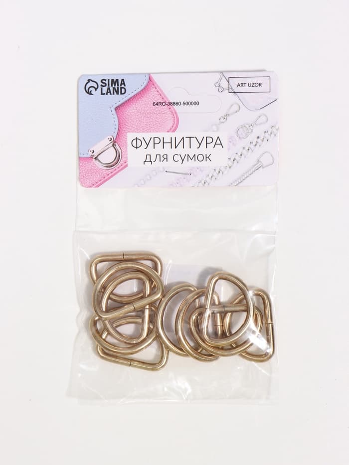Полукольца для сумок, d=20 мм, толщина - 3 мм, 10 шт., цвет золотой