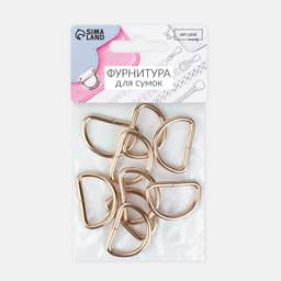 Полукольца для сумок, d=25 мм, толщина - 3 мм, 10 шт., цвет золотой