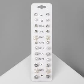Серьги пусеты One year, 12 пар, строгий стиль, миксы