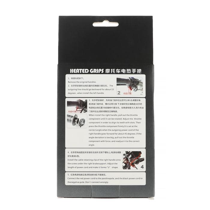 Ручки руля с подогревом, с регулятором, 12 В, посадка 22 мм, черный, набор 2 шт.