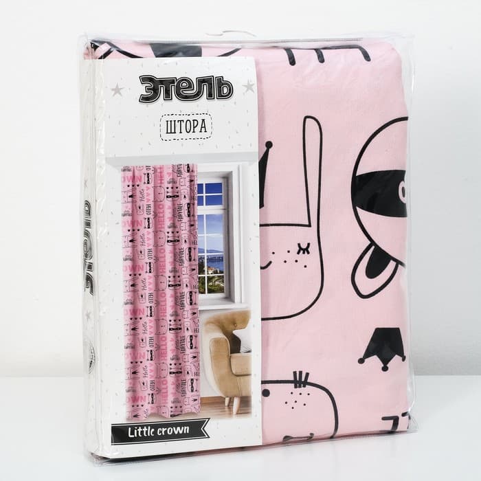 Штора портьерная «Этель» Little crown, 145×260 см, рогожка