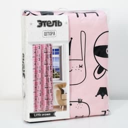 Штора портьерная «Этель» Little crown, 145×260 см, рогожка