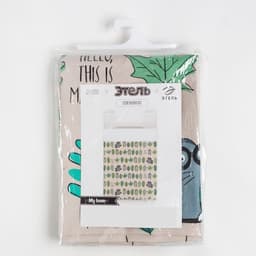 Покрывало 1.5-спальное «Этель» My home, 145×210 см, хлопок 100%