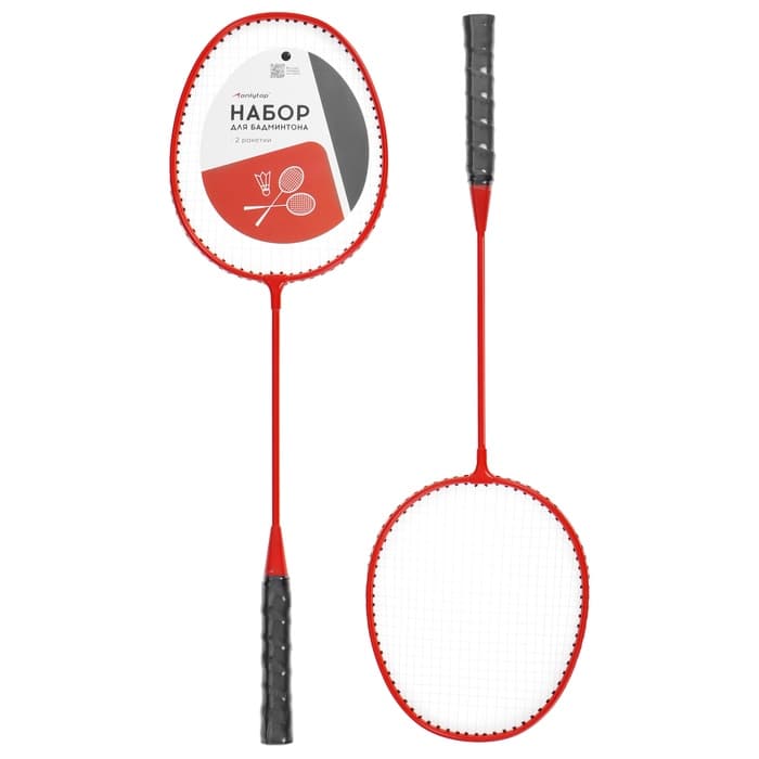Набор ракеток для бадминтона Tactics ONLYTOP, 2 шт., в чехле, алюминиевые, красные