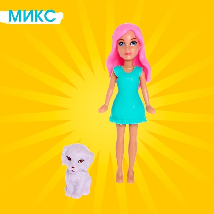 Кукла модная «Лили» с аксессуарами, МИКС