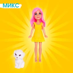Кукла модная «Лили» с аксессуарами, МИКС