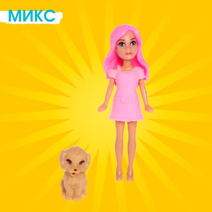 Кукла модная «Лили» с аксессуарами, МИКС