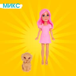 Кукла модная «Лили» с аксессуарами, МИКС
