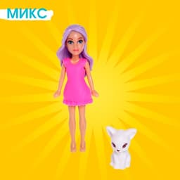 Кукла модная «Лили» с аксессуарами, МИКС