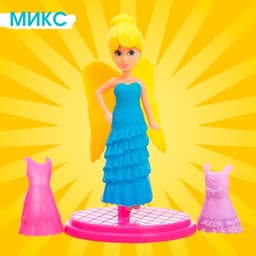 Кукла сказочная «Эмма» разборная, с аксессуарами, МИКС