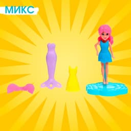 Кукла сказочная «Эмма» разборная, с аксессуарами, МИКС