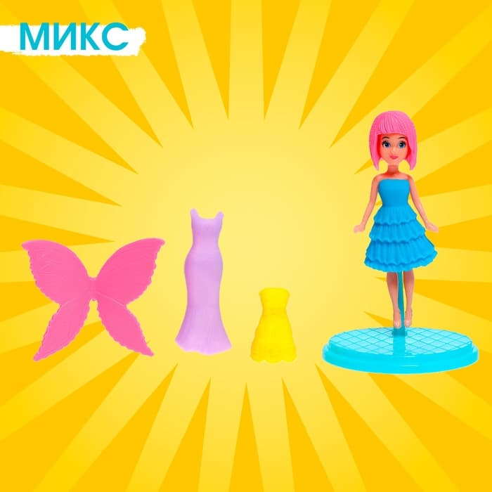 Кукла сказочная «Эмма» разборная, с аксессуарами, МИКС