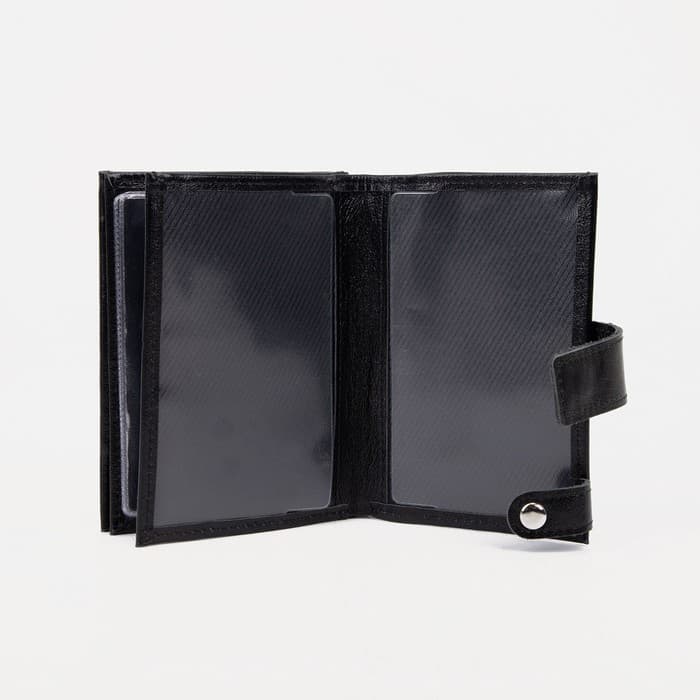 Портмоне мужское на кнопке, отдел для автодокументов и паспорта, чёрное