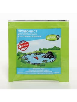 Биологическое средство для чистки декоративных прудов и фонтанов «Прудочист», таблетка, 5 г