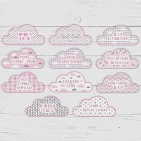 Наклейки для фотографирования «Ежик розовый»