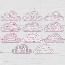 Наклейки для фотографирования «Ежик розовый»