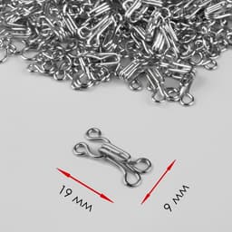 Крючок пришивной №3, 19×9 мм, 100 шт., цвет серебряный