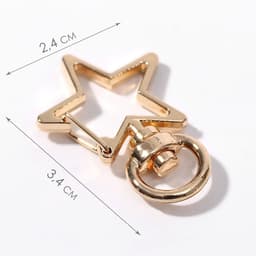 Карабин металлический «Звезда», 34×24 мм / 8×2.2 мм, 5 шт., под золото