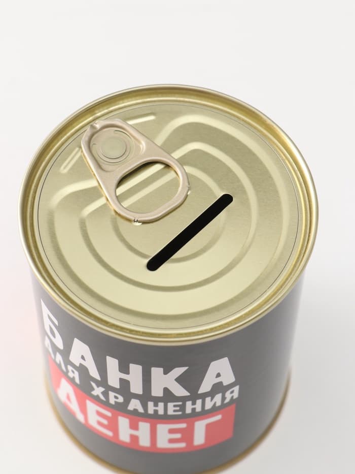 Копилка для денег «Банка. Для хранения денег», металл, 7.5×9.5 см