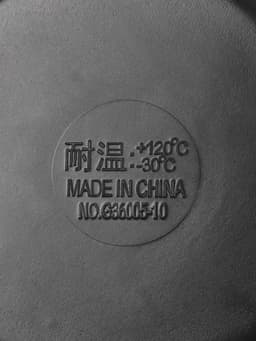 Менажница «Чёрный Восток», 5 секций, пластик, 25×2.5 см, диаметр центра 11 см, чёрная