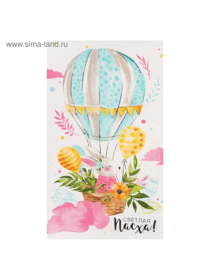 Полотенце пасхальное Доляна «Воздушный шар» 35×60 см, 100% хлопок, 160 г/м²