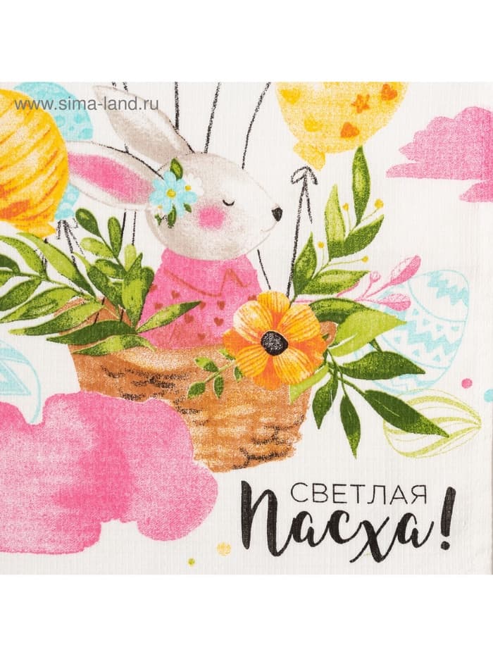 Полотенце пасхальное Доляна «Воздушный шар» 35×60 см, 100% хлопок, 160 г/м²