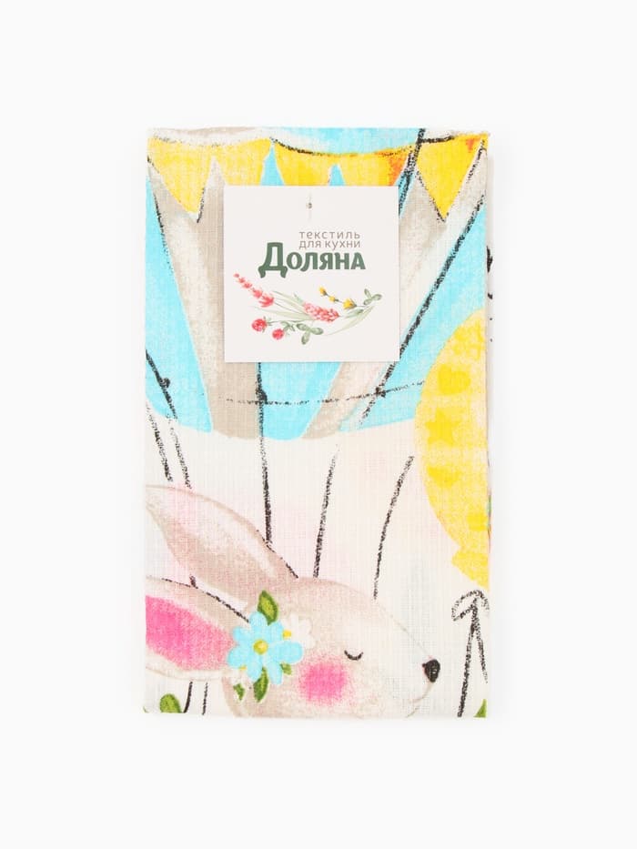 Полотенце пасхальное Доляна «Воздушный шар» 35×60 см, 100% хлопок, 160 г/м²