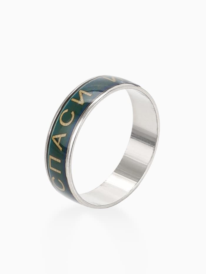 Кольцо с надписью «Спаси и сохрани», размер МИКС, цветные в серебре