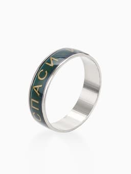 Кольцо с надписью «Спаси и сохрани», размер МИКС, цветные в серебре