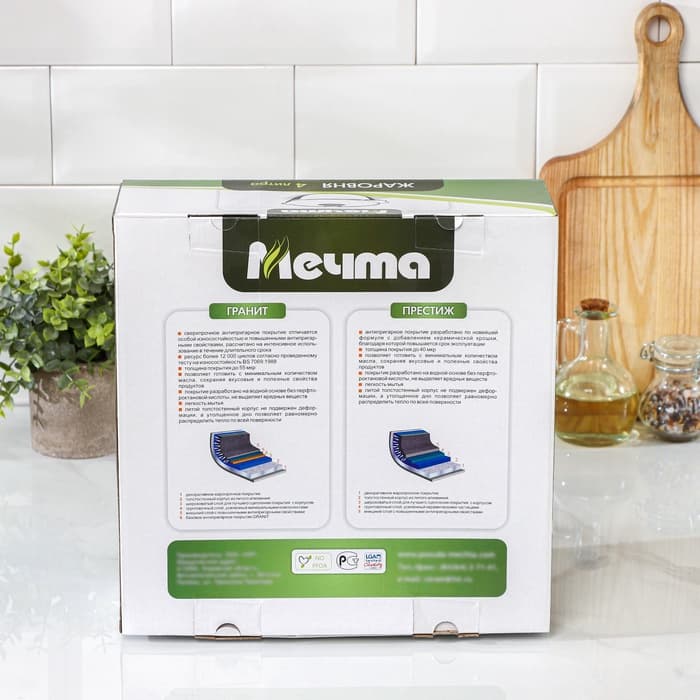 Жаровня Мечта «Гранит Star», 4 л, d=30 см, стеклянная крышка, антипригарное покрытие, серая