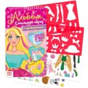 Раскраска - альбом «Стильный образ», 72 стр., с наклейками и трафаретами