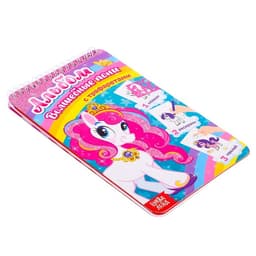 Раскраска - альбом «Волшебные пони», 72 стр., с наклейками и трафаретами