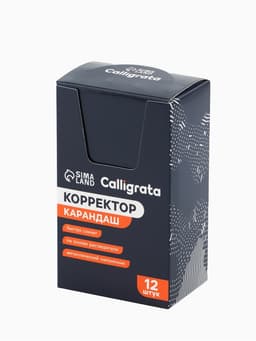 Корректор-карандаш 4 мл., металлический наконечник, на основе растворителя