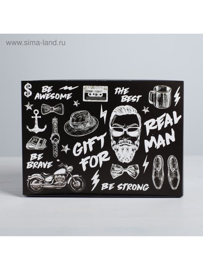 Коробка подарочная складная, упаковка, Gift for real man, 25×18×10 см