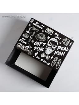 Коробка подарочная складная, упаковка, Gift for real man, 25×18×10 см