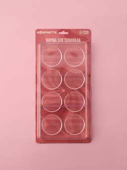 Форма для шоколада KONFINETTA «Круг», 27.5×13.7×2.5, 8 ячеек (d=5.5 см), пластик, прозрачная