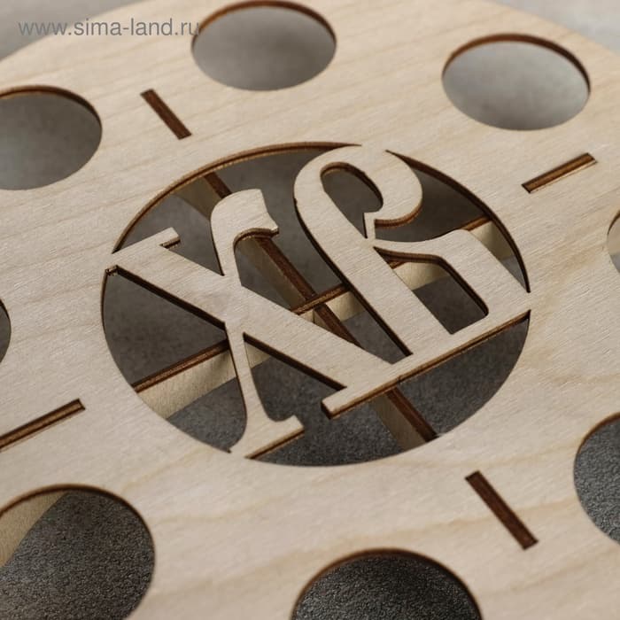 Подставка для яиц пасхальная Доляна «ХВ», 8 ячеек, 21×4 см, дерево