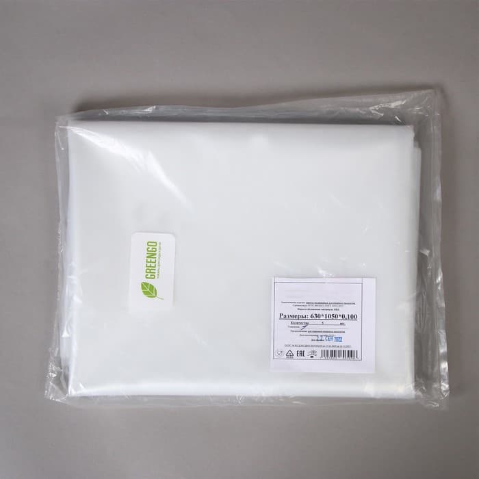 Мешок - вкладыш в бочку, 100 л, 63×105 см, 100 мкм