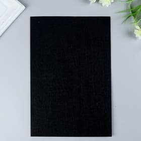 Фетр жесткий для творчества,1 мм 20×30 см, черный
