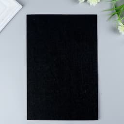 Фетр жесткий 1 мм 20×30 см черный