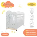 Кровать детская WIND TREE колесо-качалка с ящиком, белый, 1200×600