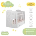 Кровать детская Sweet Bear, маятник, с ящиком, белая, 1200×600