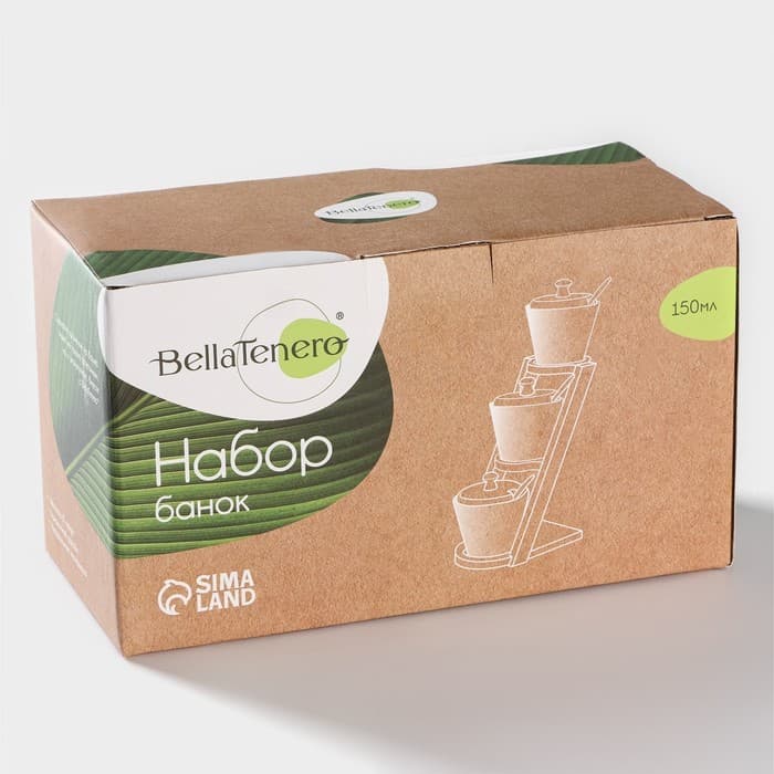 Банки для сыпучих BellaTenero, 150 мл, с ложками, на бамбуковой подставке, фарфор, белые