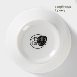 Банки для сыпучих BellaTenero, 150 мл, с ложками, на бамбуковой подставке, фарфор, белые