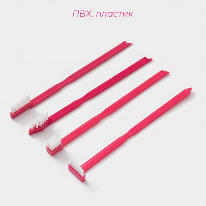 Щёточки для труднодоступных мест Доляна, 4 шт., МИКС