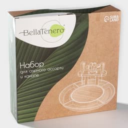 Набор для канапе и нарезки BellaTenero, 8 предметов: блюдо d=29.8 см, доска для нарезки, 2 ножа, 4 шпажки, фарфор, белый