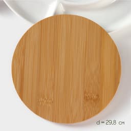 Набор для канапе и нарезки BellaTenero, 8 предметов: блюдо d=29.8 см, доска для нарезки, 2 ножа, 4 шпажки, фарфор, белый